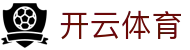 开云·体育(中国)官方网站-KAIYUN SPORTS