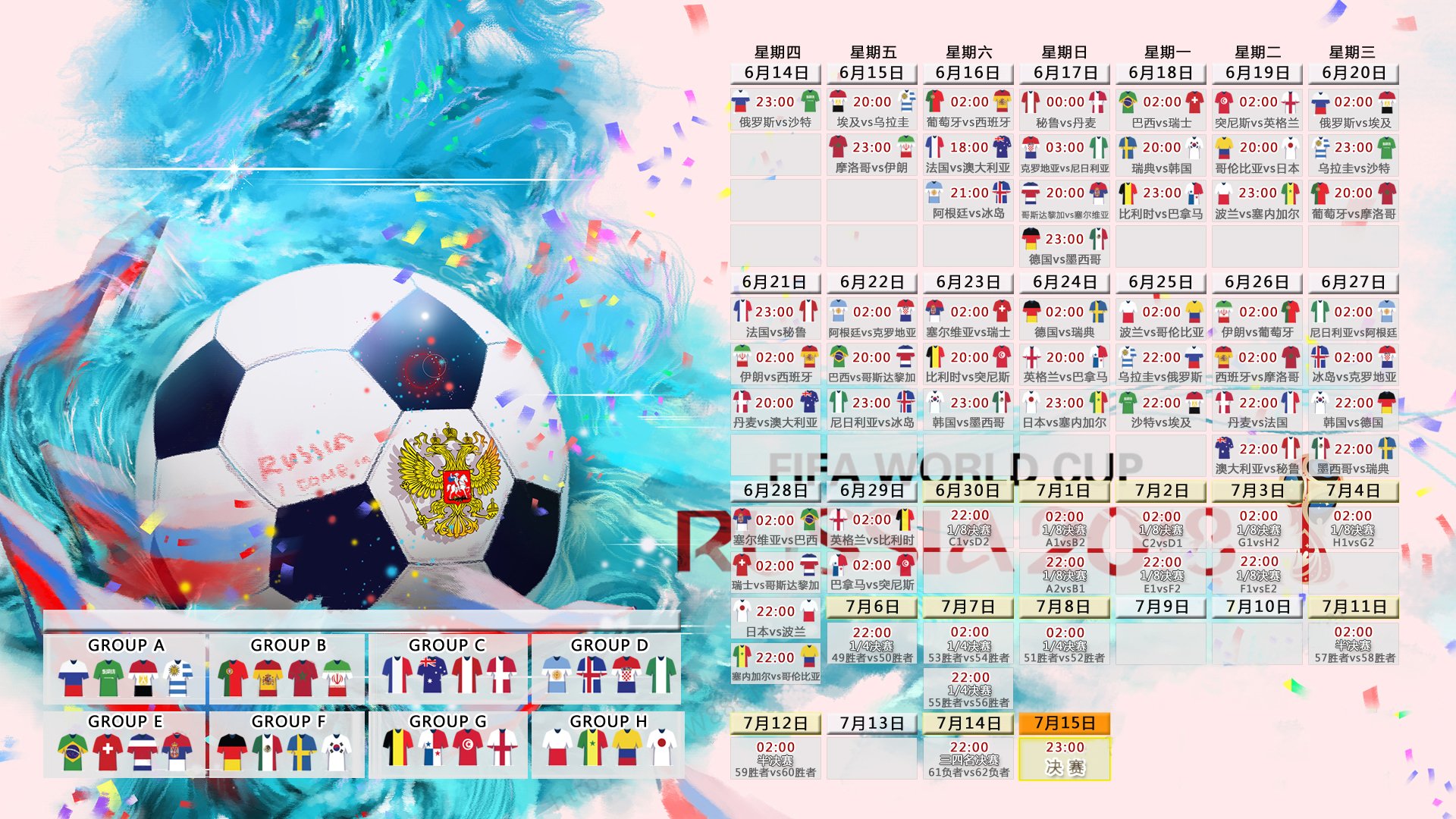 2026年网球青训导师带教档案平台新增训练视频智能索引功能，网球教练课程